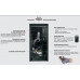 Kiturami TGB HiFin-25 Напольный газовый котел Kiturami TGB HiFin-25 Напольный газовый котел