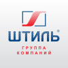 Штиль