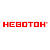 Невотон