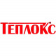Теплокс Теплокс