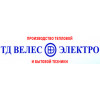 Велес Электро