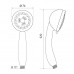 Лейка Melodia Mkp20577P Лейка Melodia Mkp20577P